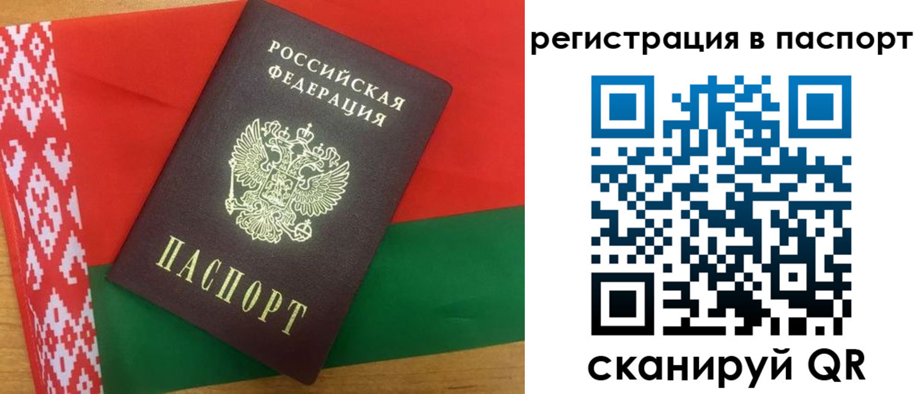 найти адрес прописки в Верхней Салде