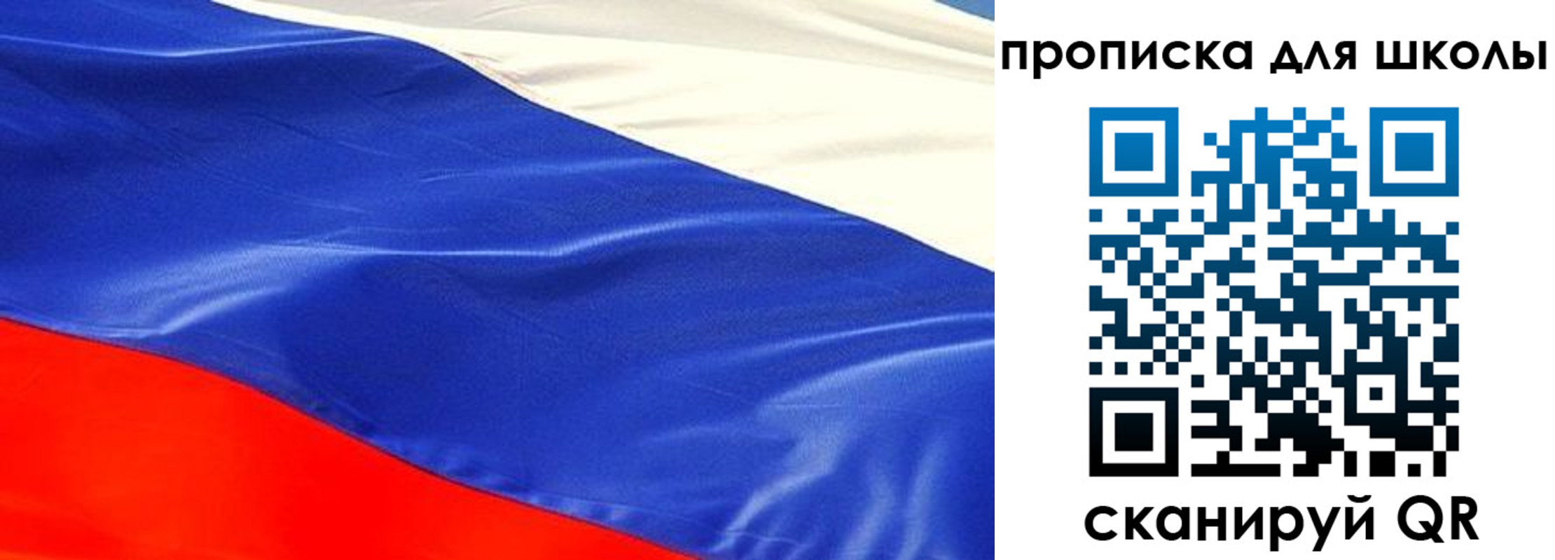 временная регистрация в Верхней Салде